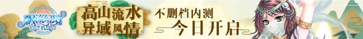 惠民县娱乐网